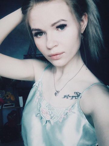 Проститутка Марго